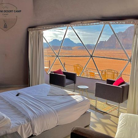 Rum Mere Luxury Camp Wadi Rum Zewnętrze zdjęcie