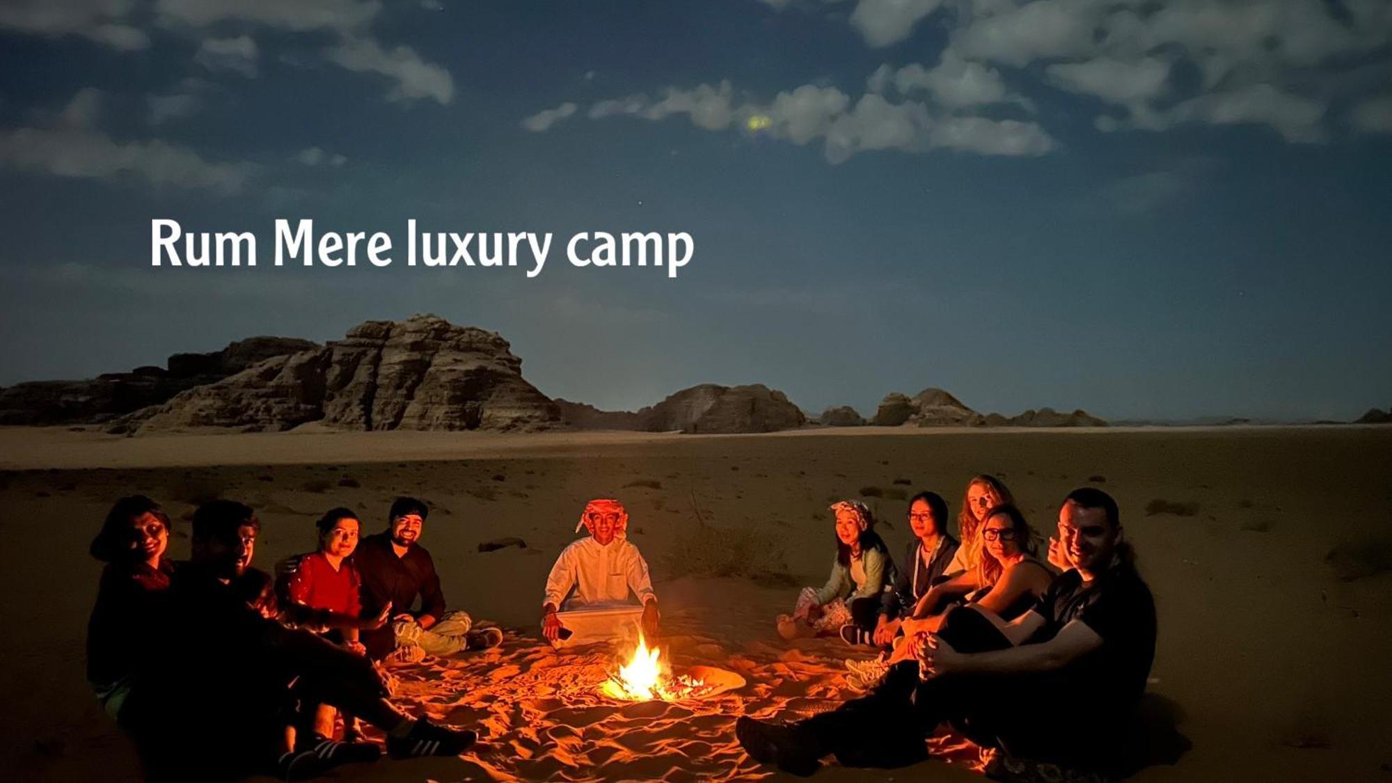 Rum Mere Luxury Camp Wadi Rum Zewnętrze zdjęcie