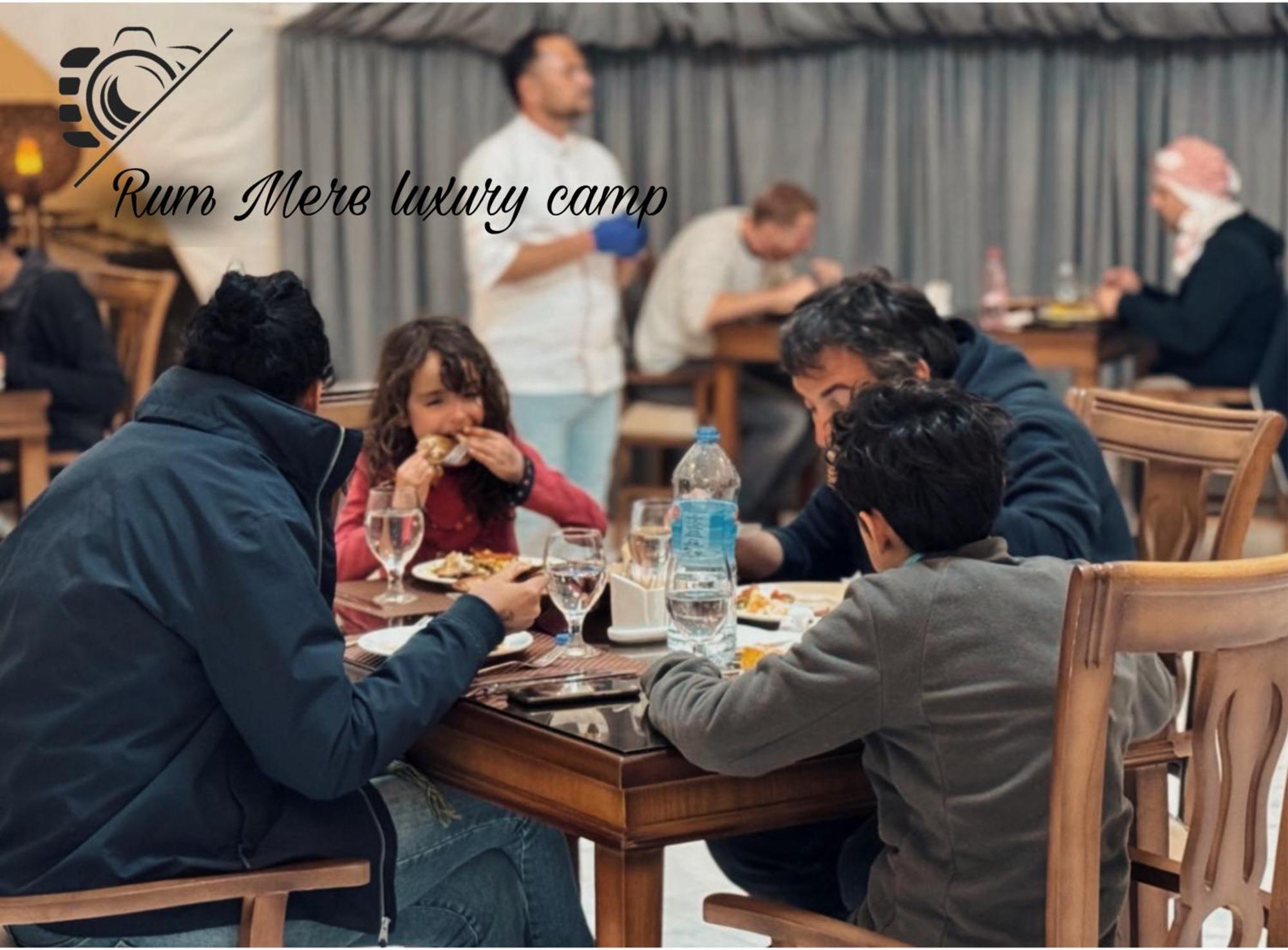 Rum Mere Luxury Camp Wadi Rum Zewnętrze zdjęcie