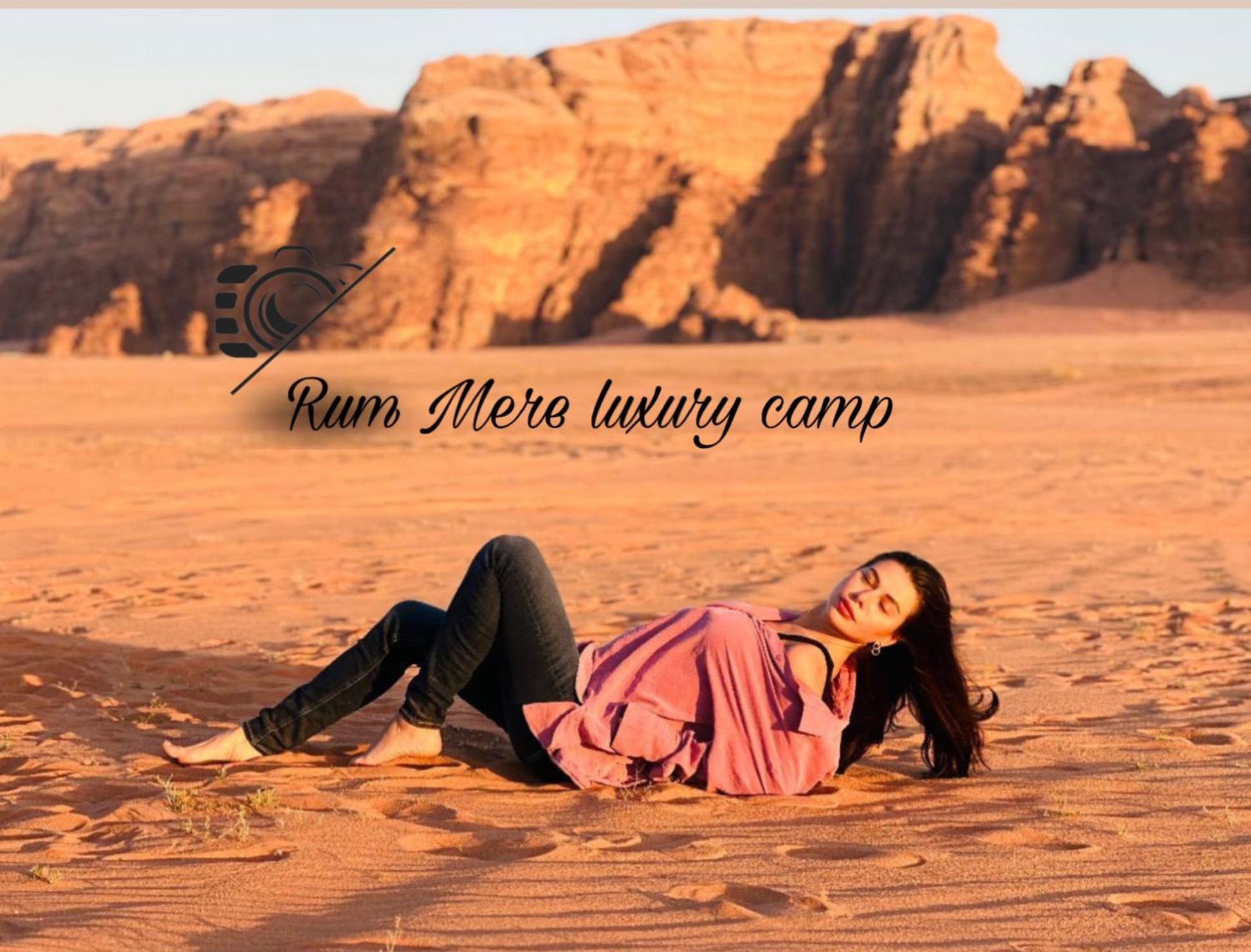 Rum Mere Luxury Camp Wadi Rum Zewnętrze zdjęcie