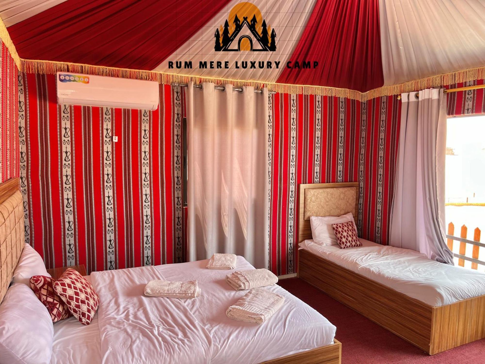 Rum Mere Luxury Camp Wadi Rum Zewnętrze zdjęcie