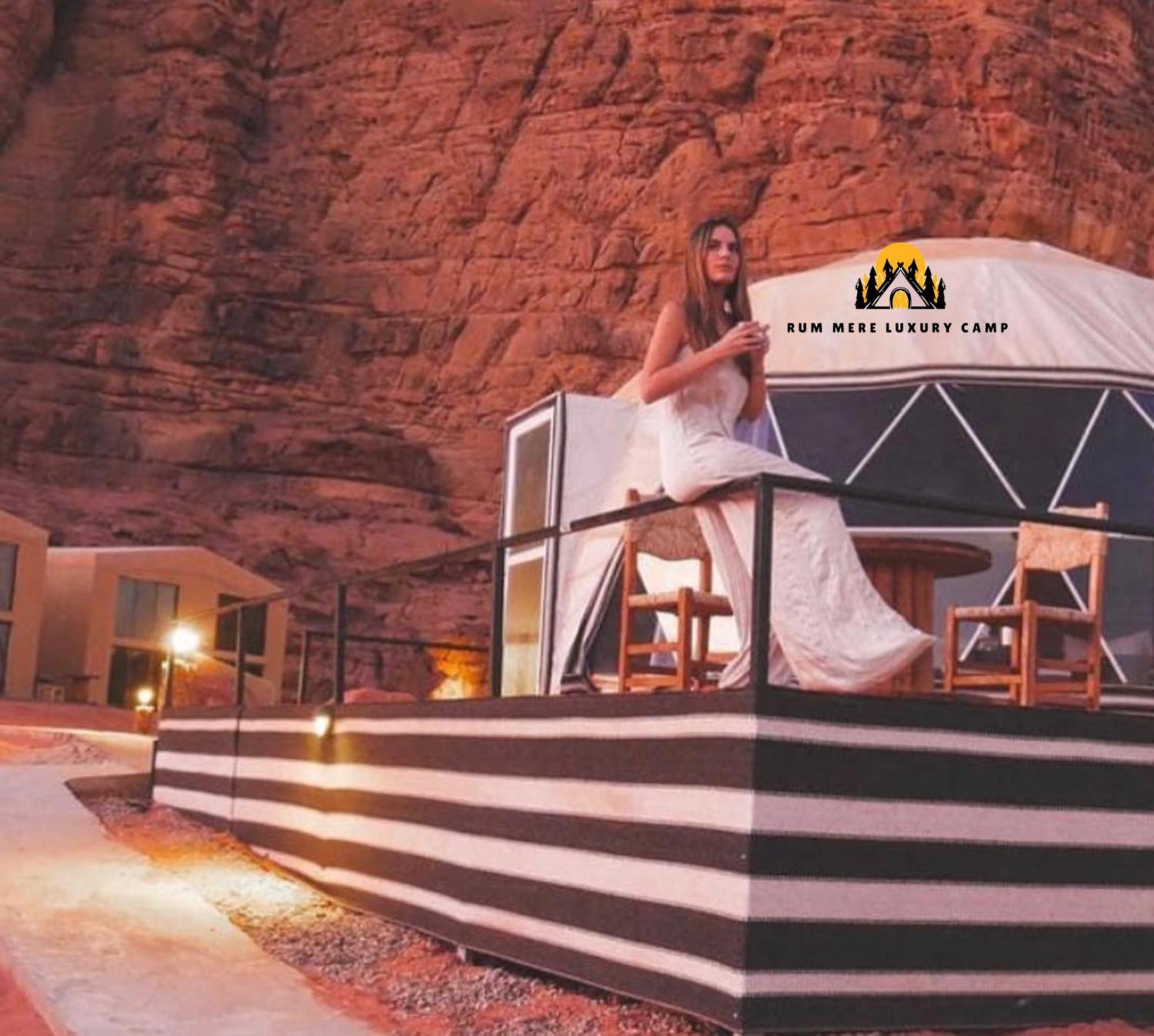 Rum Mere Luxury Camp Wadi Rum Zewnętrze zdjęcie