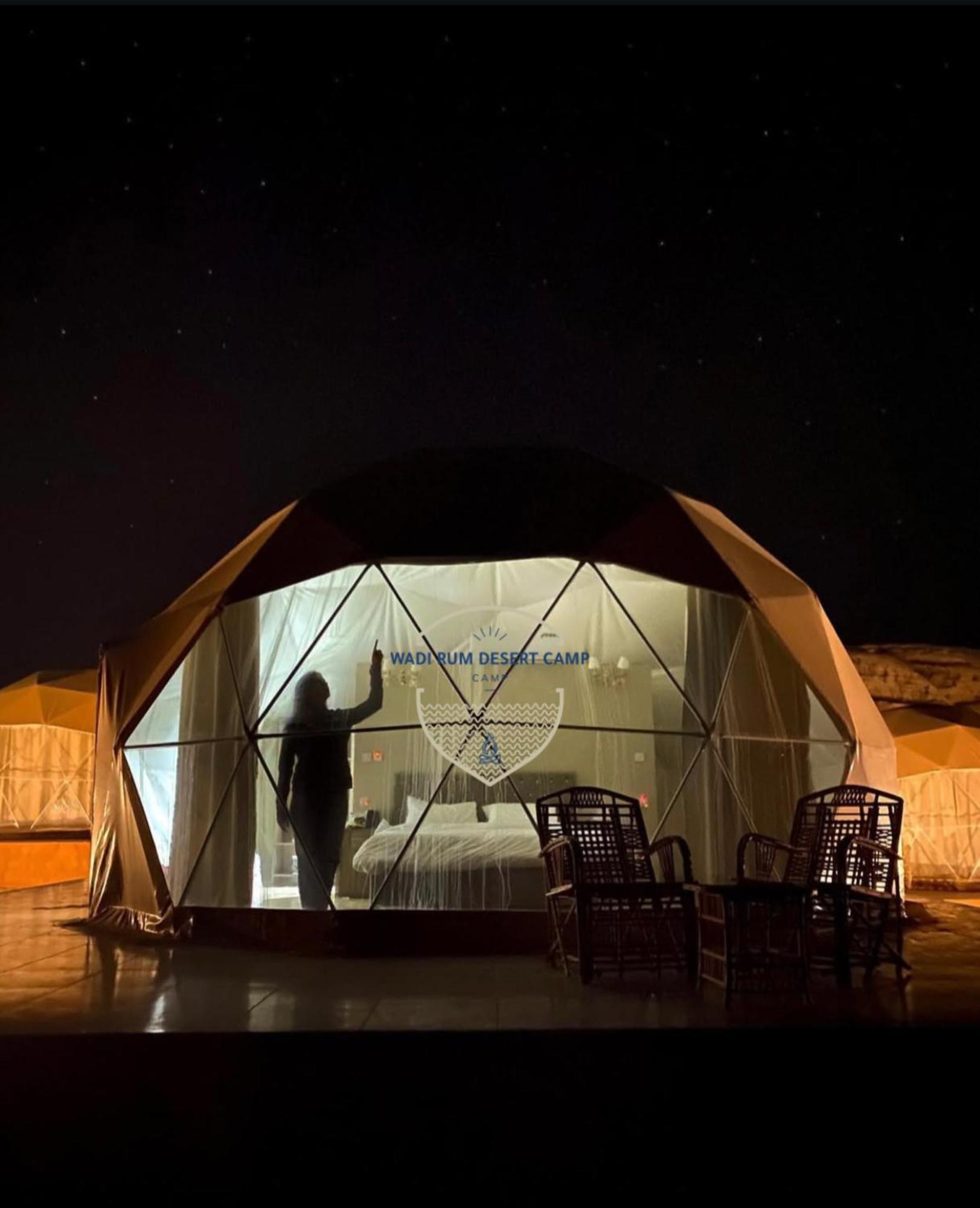 Rum Mere Luxury Camp Wadi Rum Zewnętrze zdjęcie