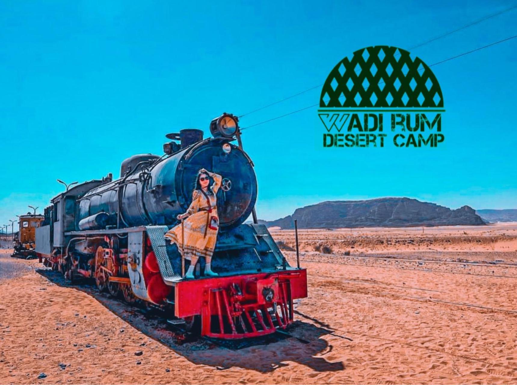 Rum Mere Luxury Camp Wadi Rum Zewnętrze zdjęcie