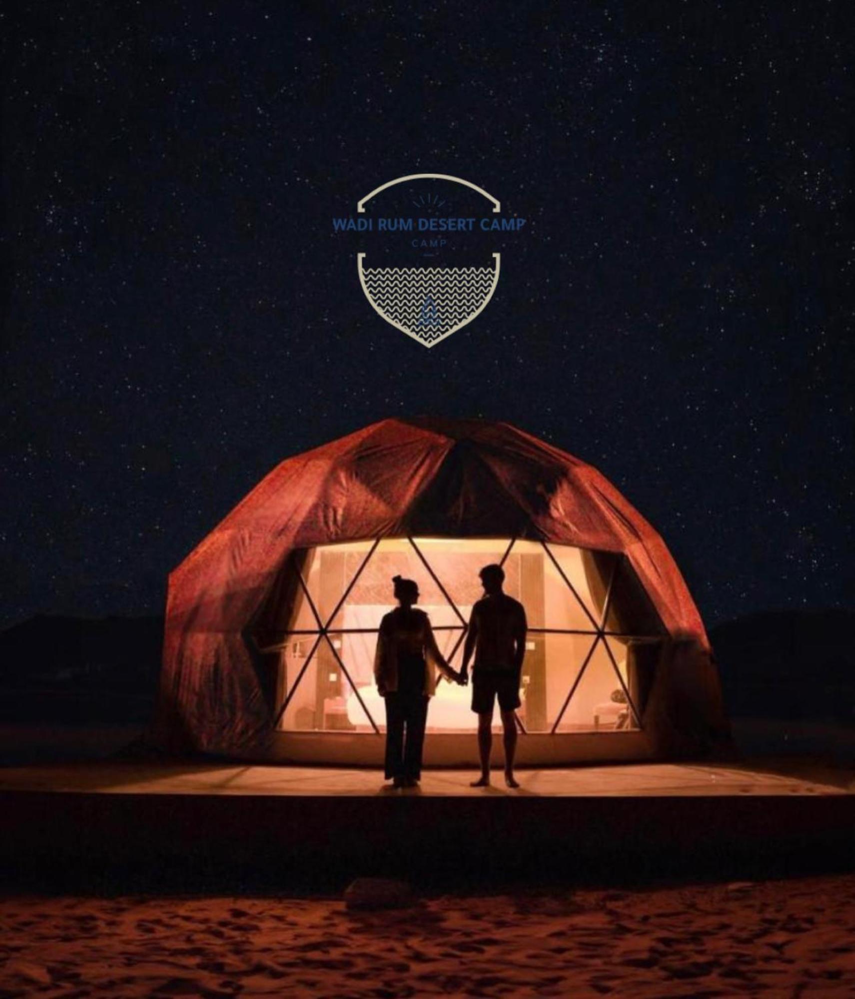 Rum Mere Luxury Camp Wadi Rum Zewnętrze zdjęcie
