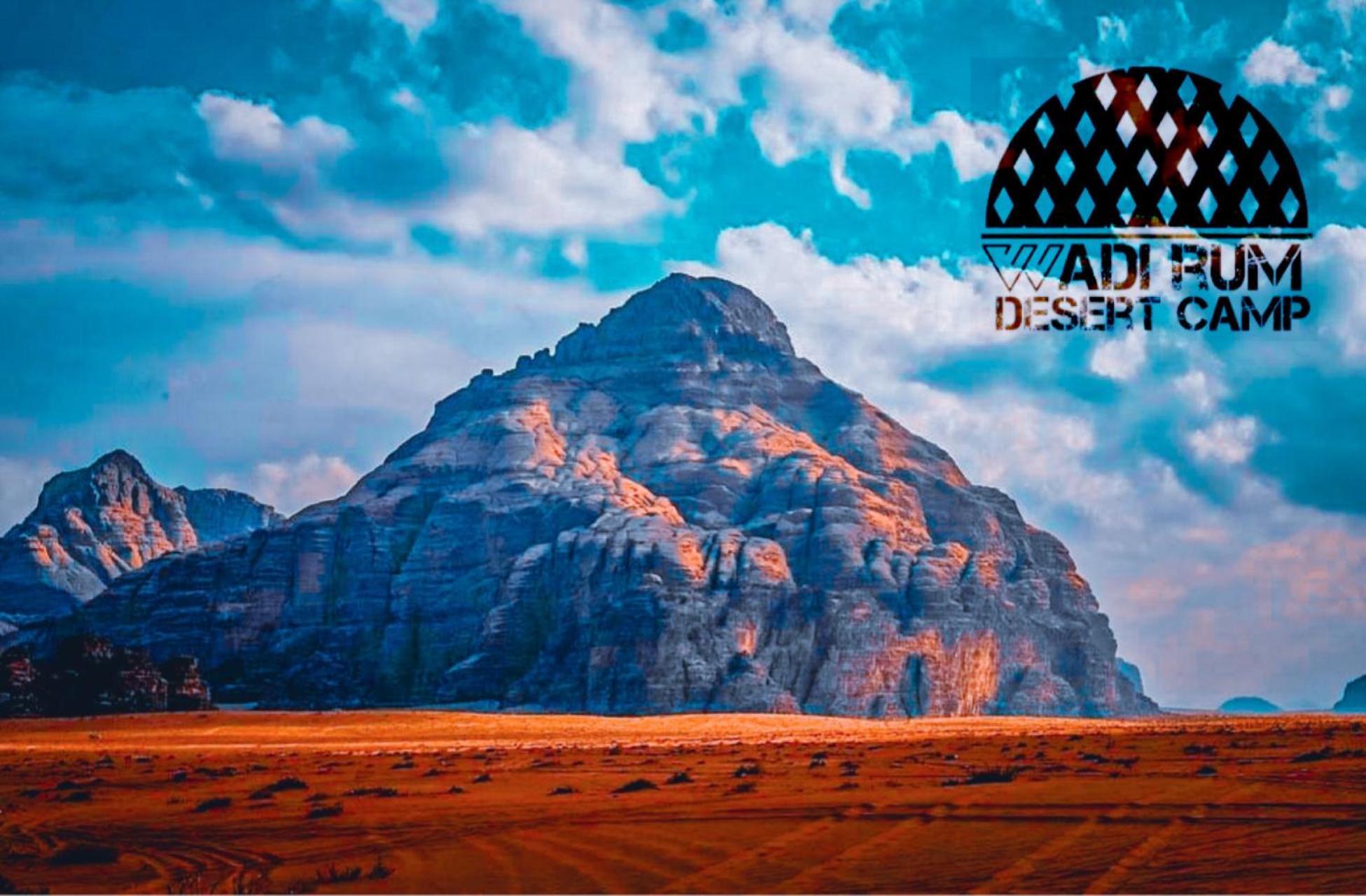 Rum Mere Luxury Camp Wadi Rum Zewnętrze zdjęcie