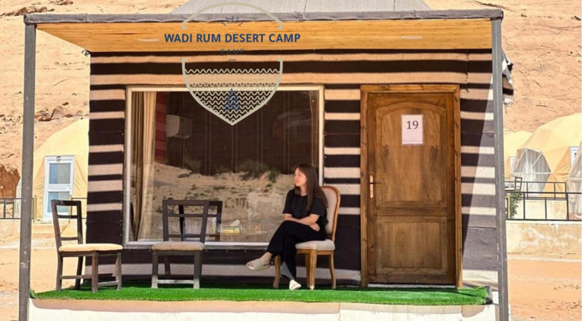 Rum Mere Luxury Camp Wadi Rum Zewnętrze zdjęcie