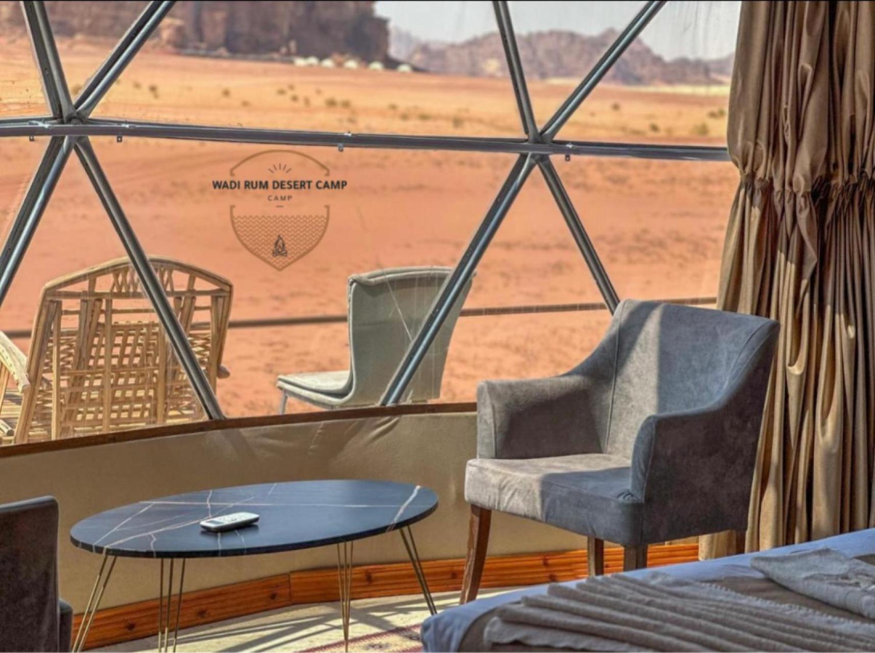 Rum Mere Luxury Camp Wadi Rum Zewnętrze zdjęcie