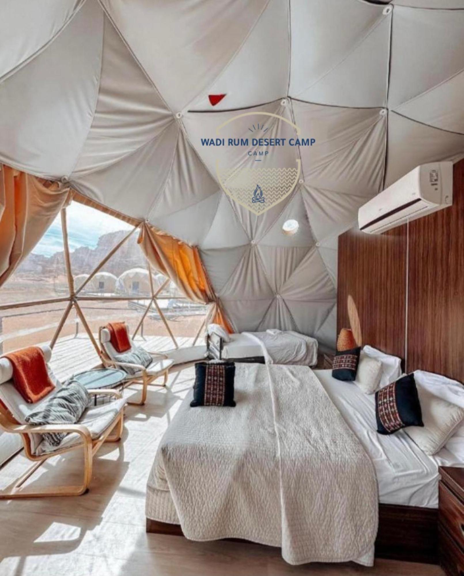 Rum Mere Luxury Camp Wadi Rum Zewnętrze zdjęcie