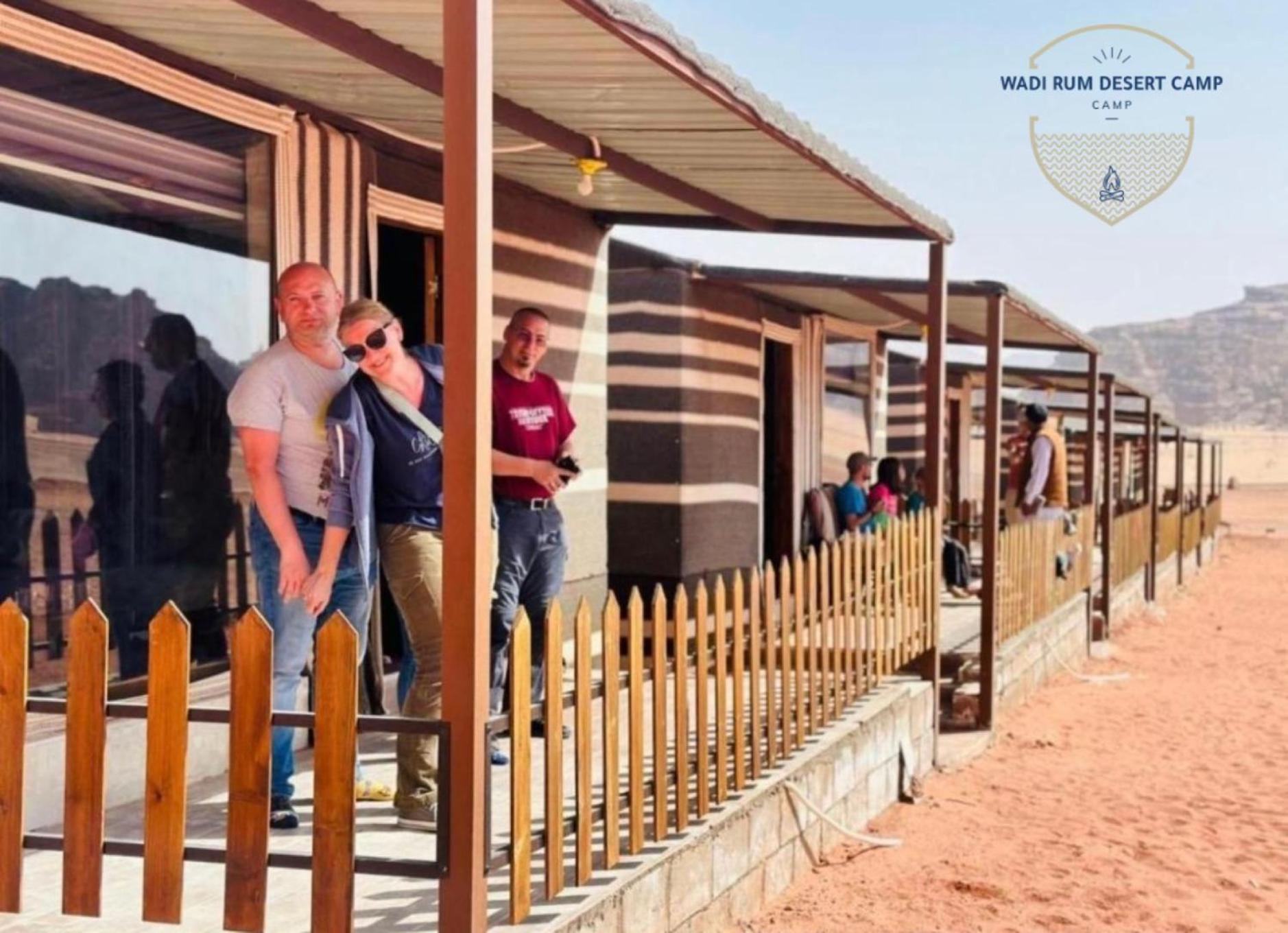 Rum Mere Luxury Camp Wadi Rum Zewnętrze zdjęcie