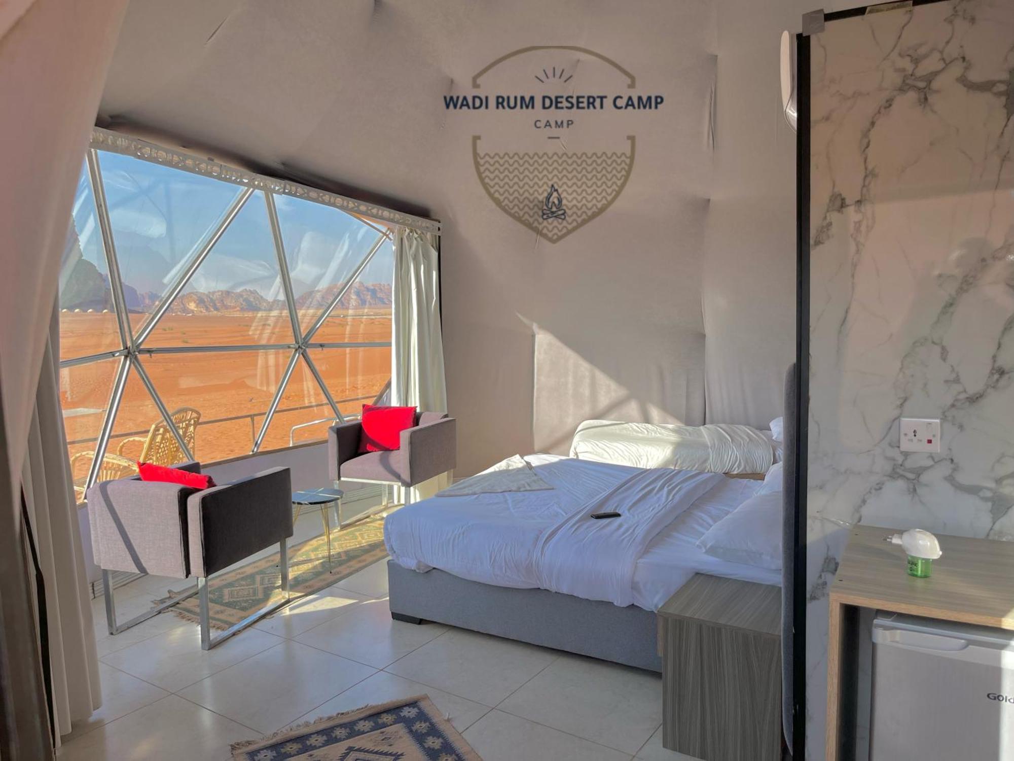 Rum Mere Luxury Camp Wadi Rum Zewnętrze zdjęcie