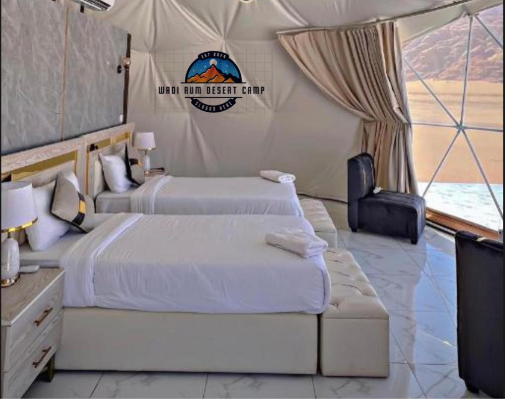 Rum Mere Luxury Camp Wadi Rum Zewnętrze zdjęcie